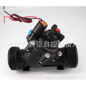 Vanne solénoïde d'irrigation intelligente Zanchen 24V AC, commande à distance, contrôle du débit d'eau et d'air, type pilote - Product Image 2