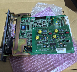 Moniteur de tachymètre double SHINKAWA VM-5S, origine Japon, autre interface de communication - Product Image 6