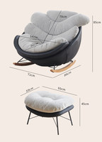 Ensemble de fauteuils à bascule confortables. Fauteuil de détente moderne avec repose-pieds, idéal pour les salons domestiques.