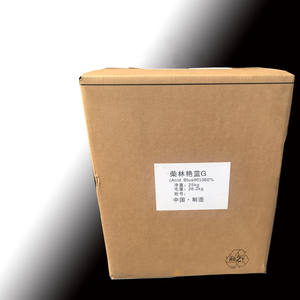 Acide brillant <span class=keywords><strong>bleu</strong></span> G acide <span class=keywords><strong>bleu</strong></span> 90 coomessie <span class=keywords><strong>bleu</strong></span> G 250 pour teinture laine polyamide et soie - Product Image 6