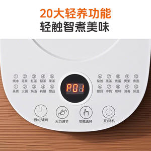 Hervidor eléctrico Chigo de 1.8L de vidrio con control de temperatura y apagado automático para uso en el hogar y la oficina. - Product Image 2