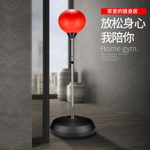 Balle de vitesse de boxe avec équipement d'entraînement à la réactivité balle d'évent magique gobelet de sac de sable debout adulte professionnel - Product Image 4