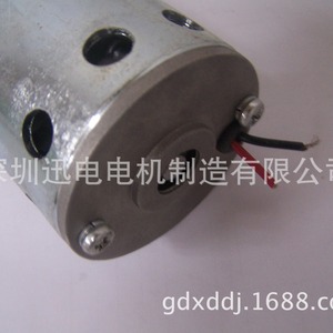 Motor micro DC de 36V con escobillas para dispositivo de masaje corporal - Product Image 3
