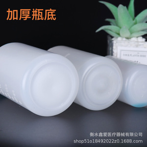 Botellas Dispensadoras de Plástico Xin'ai de 10, 30, 50 y 100 ml, Semitransparentes con Boquilla para Envasado General - Product Image 5