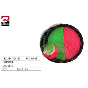 Giocattolo con pallina appiccicosa per giocare in spiaggia, 1 pezzo, colore verde rosa - Product Image 2