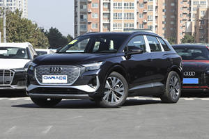 OWENCE nuovissima auto pura EV in vendita per <span class=keywords><strong>Audi</strong></span> Q4 Etron <span class=keywords><strong>SUV</strong></span> <span class=keywords><strong>Audi</strong></span> Q4 <span class=keywords><strong>E</strong></span> <span class=keywords><strong>Tron</strong></span> auto elettrica ad alta velocità adulto 605km gamma <span class=keywords><strong>Audi</strong></span> Q4 <span class=keywords><strong>E</strong></span> <span class=keywords><strong>tron</strong></span> - Product Image 2