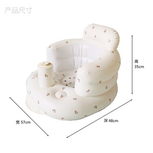 Asiento de <span class=keywords><strong>Entrenamiento</strong></span> Inflable de PVC Moderno para Bebés, Taburete de Baño Plegable Portátil, Sofá Pequeño para Sala de Estar, Aprendizaje para Bebés de 3 a 36 Meses - Product Image 6