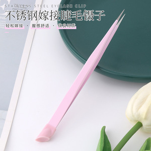 Pince à épiler professionnelle pour extension d'ongles, double extrémité, outil polyvalent à ajustement parfait pour les débutants et les techniciennes en ongles. - Product Image 5