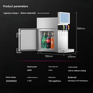 Distributeur de cola 4 saveurs style <span class=keywords><strong>vintage</strong></span> |   Machine à soda rétro pour les magasins de boissons fraîches - Product Image 2