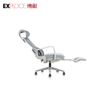 Bureau ergonomique avec repose-pieds chaise de jeu ordinateur confort chaise de bureau moderne en maille
