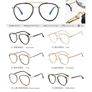 MS 95327 mujer nueva moda cuadrado transparente Cristal <span class=keywords><strong>de</strong></span> alta calidad <span class=keywords><strong>de</strong></span> gran tamaño <span class=keywords><strong>gafas</strong></span> <span class=keywords><strong>de</strong></span> mujer montura <span class=keywords><strong>gafas</strong></span> Oculos - Product Image 6