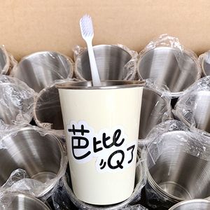 Gobelet à bain de bouche en acier inoxydable Xinrong, design cartoon, portable et durable pour l'hygiène buccale - Product Image 4