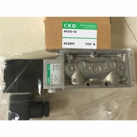 Nueva válvula solenoide 4F310-10-AC220V 4F310-10 AC220, 1 unidad, envío gratis