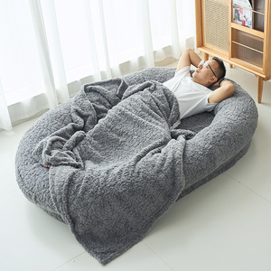 Cama ovalada de felpa Han Doubao para mascotas, color gris espacial, relleno de esponja, suave, para niños y adultos - Product Image 2