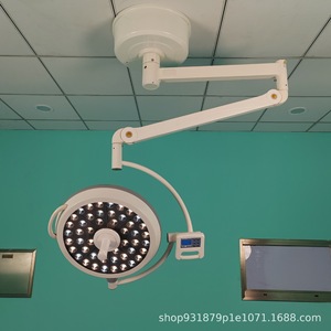 Lámpara Quirúrgica LED Redonda de 150W Sin Sombra Para Quirófano, Iluminación de Examen Montada en Techo WYD-63 con Certificación CE - Product Image 4