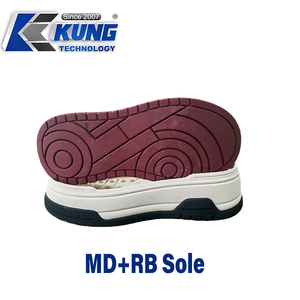 La nouvelle <span class=keywords><strong>semelle</strong></span> MD RB au design innovant, très vendue, en mousse - Product Image 2