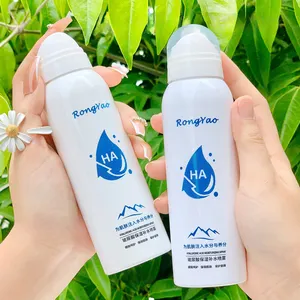 Rongyao Face Moisturizing Spray Face Care Relieve Facial Redness Smoothing Hyaluronic Acid Hydrating Fog Face Spray