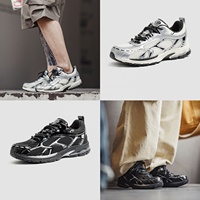 Chaussures pour hommes Maden – Baskets rétro à semelle épaisse, style vintage, chaussures de sport haut de gamme, décontractées et athlétiques, tendance RTS 2026