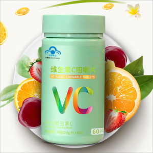 Vente en gros de comprimés de vitamine C énergisante personnalisée avec marque privée OEM comprimés de collagène éclaircissants - Product Image 1