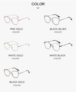 نظارات بإطار فراشة عصرية 2026 للنساء، نظارات ضوئية متغيرة اللون، إطارات بصرية فوتوكرومية - Product Image 6