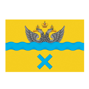 Bandera de Poliéster Impresa de Alta Calidad con Diseño Personalizado al por Mayor, Bandera de Todos los Países del Mundo, Bandera de <span class=keywords><strong>Orenburg</strong></span>, Banderas de Ciudades de Rusia - Product Image 3