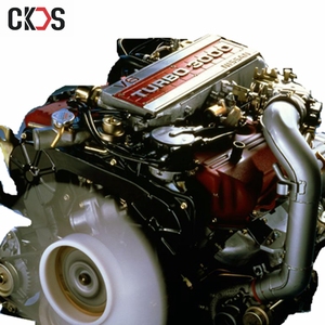 <span class=keywords><strong>Moteur</strong></span> à <span class=keywords><strong>essence</strong></span> 6 cylindres VG30ET d'occasion de haute qualité pour Nissan - Product Image 1
