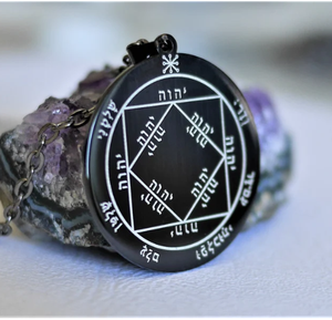 เครื่องรางของขลัง3rd รูปห้าเหลี่ยมของตราประทับดวงอาทิตย์ของเครื่องรางป้องกันดวงอาทิตย์เครื่องรางเครื่องรางของขลังของเครื่องรางโสนิกายโซโลมอน - Product Image 3