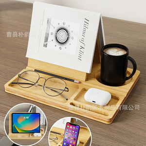 Étagère triangulaire en bambou pour organiser les magazines, pour le bureau à domicile, avec porte-gobelets et plateau à verres - Product Image 1