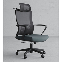 Produits promotionnels bon marché chaises de bureau chaise d'ordinateur moderne maille de chaise de meubles de bureau à domicile ergonomique