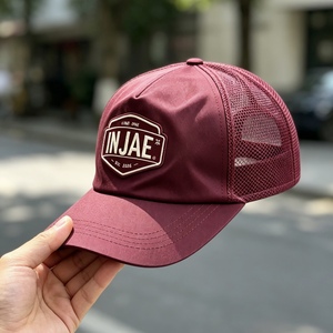 Gorra Trucker Personalizada con Bordado, Gorra de Béisbol con Malla Trasera para Unisex, Gorra de Golf con Protección UV, Gorra para Exteriores - Product Image 5