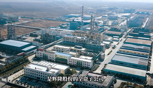 ネオメントール CAS 3623-51-6 - Product Image 6