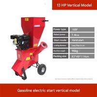 15PK Benzine Houtversnipperaar 3600RPM Mobiele Houtversnipperaar voor struiken en landbouwafval tot 70mm diameter