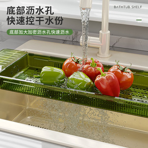 Bathroom Storage Rack 60X70cm Extendable Bathtub Holder Non Slip Phone <b>Tablet</b> <b>Stand</b> Freestanding Rectangle Shelf - Product Image 4