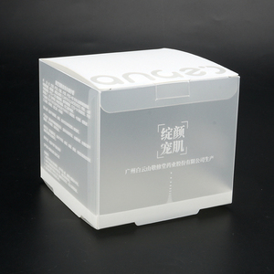 Caja de <span class=keywords><strong>Embalaje</strong></span> <span class=keywords><strong>Transparente</strong></span> Personalizada, Caja de Plástico PP Translúcida Esmerilada - Product Image 4