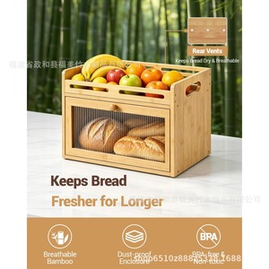 Boîte à pain en bambou avec fenêtre de visualisation, conteneur de stockage alimentaire noir naturel, étagère de cuisine pour fruits et légumes - Product Image 5