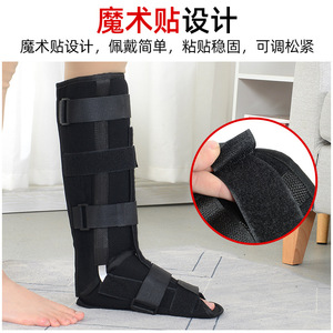 Shengxiang Moxibustion Lower Leg Ankle <b>Support</b> Brace Blue Sml Plantar <b>Achilles</b> <b>Tendon</b> Fixation Orthotic Brace - Product Image 3