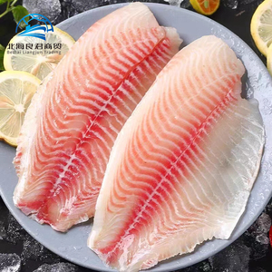 Bán Buôn Giá Lqf Đông Lạnh Tươi Đen Cá rô Phi Da Nông Fillet Haccp Chứng Nhận Dinh Dưỡng Trung Quốc Biển Xuất Xứ - Product Image 5