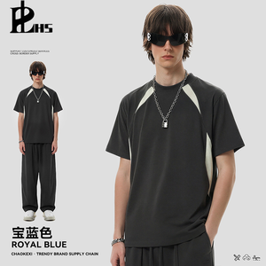 Camiseta Deportiva de Secado Rápido, Cuello Redondo, Manga Corta, Fresca, Transpirable, Versátil, con Bloques de Color y Costuras en Poliéster - Product Image 5