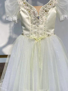 Robe de variation Clara jaune pâ<span class=keywords><strong>le</strong></span>, style <span class=keywords><strong>Casse</strong></span>-<span class=keywords><strong>Noisette</strong></span>, <span class=keywords><strong>Lac</strong></span> <span class=keywords><strong>des</strong></span> <span class=keywords><strong>cygnes</strong></span>, solo, Ge Bei Ayisel, tutu pour femme adulte en nylon - Product Image 1