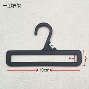 ที่แขวนผ้าพันคอพลาสติกทรงสี่เหลี่ยมที่แขวนผ้าพันคอแบบปรับแต่งได้ตะขอเกี่ยวผ้าพันคอผ้าเช็ดตัวผ้าเช็ดตัวผ้าคลุมฮิญาบ - Product Image 2