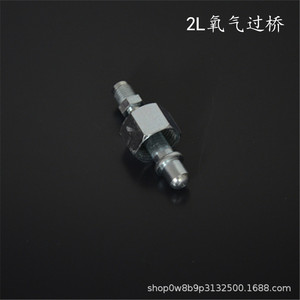 Válvula de oxígeno de 1/4 pulg. con manómetro para accesorios de soldadura - Product Image 3