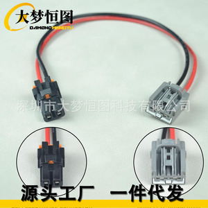 15-75221 ชุดสายไฟมอเตอร์โบลเวอร์ 12V ฉนวน PVC สำหรับเชฟโรเลต จีเอ็มซี คาดิลแลค ฮัมเมอร์ 2007-2014 - Product Image 3