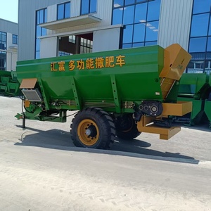 Huifu Trung Quốc quay Đĩa phân Rải bột dạng hạt phân bón pto hoạt động 80hp 6-16m lây lan chiều rộng lớn trang trại đồng cỏ - Product Image 2