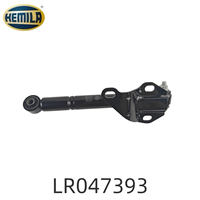 LR047393 LR047400 LR057475 Amortisseur de vibration de transmission HEMILA Pièces automobiles pour Land Rover Range Rover Evoque 2012
