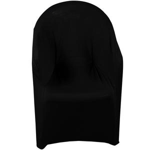 户外塑料沙滩椅套婚庆酒店食品摊塑料扶手椅弹性椅套 - Product Image 5