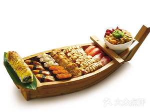 Bateau à <span class=keywords><strong>sushi</strong></span> en bois japonais, pour <span class=keywords><strong>sushi</strong></span> et homard, style japonais de qualité supérieure - Product Image 2