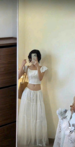 Conjunto de Top Corto y Falda Maxi de Encaje Floral Blanco, Tejido Transpirable, Cuello Cuadrado, Estilo Vietnamita, Femenino y Elegante - Product Image 4