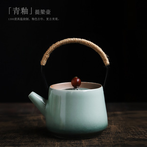 Shangyan Ceramic Teapot Small Size With Lid <b>Infuser</b> Chinese Kung Fu <b>Tea</b> Set Home Use Retro Style - Product Image 5