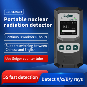 Handheld nucleaire stralingsdetector met hoge nauwkeurigheid, röntgen-, bèta- en gammastraling, draagbare dosimeter, detectiebereik, geluids- en lichtalarm - Product Image 4
