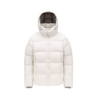 Veste matelassée en duvet imperméable de haute qualité avec capuche et fermeture éclair pour homme, conçue pour les trajets en ville, confort hivernal quotidien